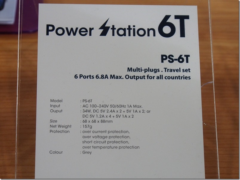 P6020269