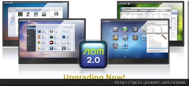 ADM2