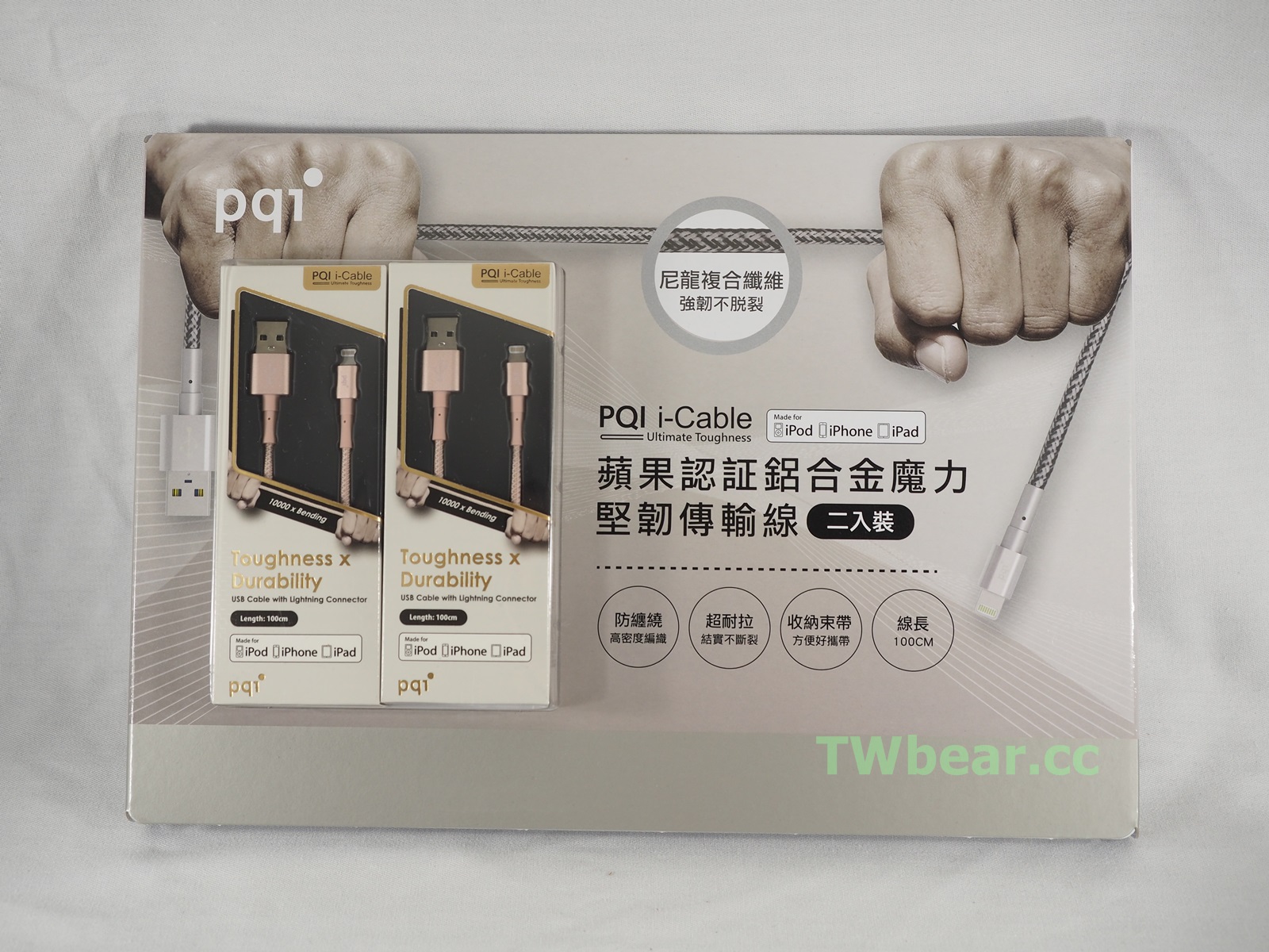 熊愛4c Apple Lightning充電線不知道怎麼挑嗎 那看這一篇把iphone附線 Costco買的pqi I Cable還有活動送的usb兩用 充電線一起測試的開箱文吧 台灣熊部落格