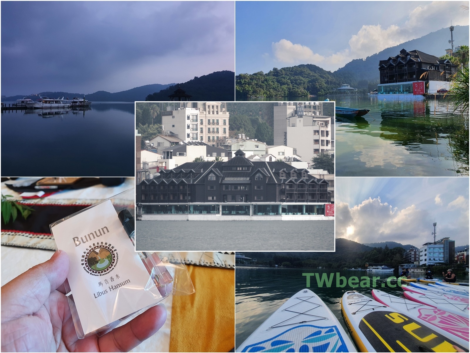 熊愛旅行 日月潭行程與住宿推薦 特色飯店力麗儷山林會館 日月潭館全棟木造亞洲第一大悠閒渡假好所在 包船遊湖好愜意 日出立槳超熱血 香氛手作有文青 坐擁湖景饗美食 優評價精緻國旅好選擇 揭開飯店房間內釣魚傳聞真相xd 台灣熊部落格