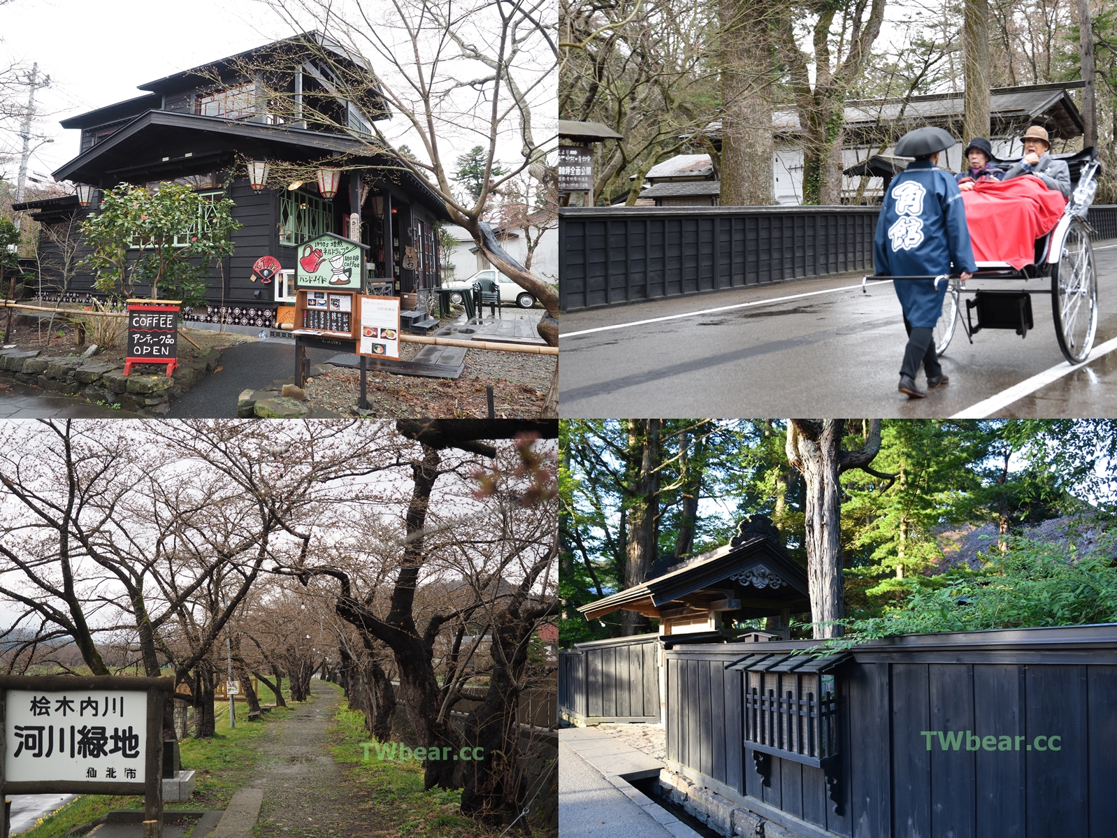 熊愛旅行 日本東北 攝影師最愛 鐵道迷必訪的浪漫唯美夢幻冬之秋田內陸線搭乘與拍照一次搞定 推薦愛旅遊同好與網美不要錯過 台灣熊部落格